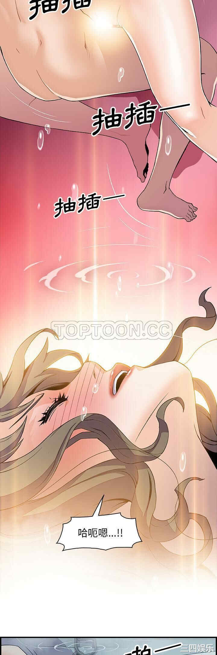 你和我的小秘密