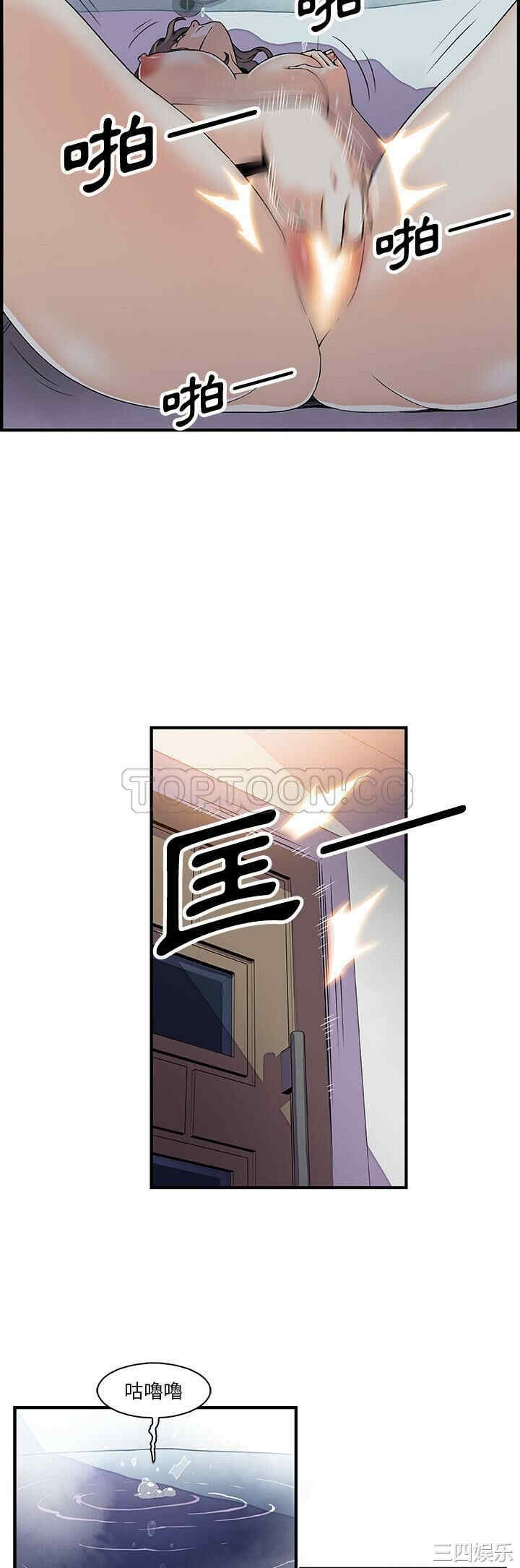 你和我的小秘密