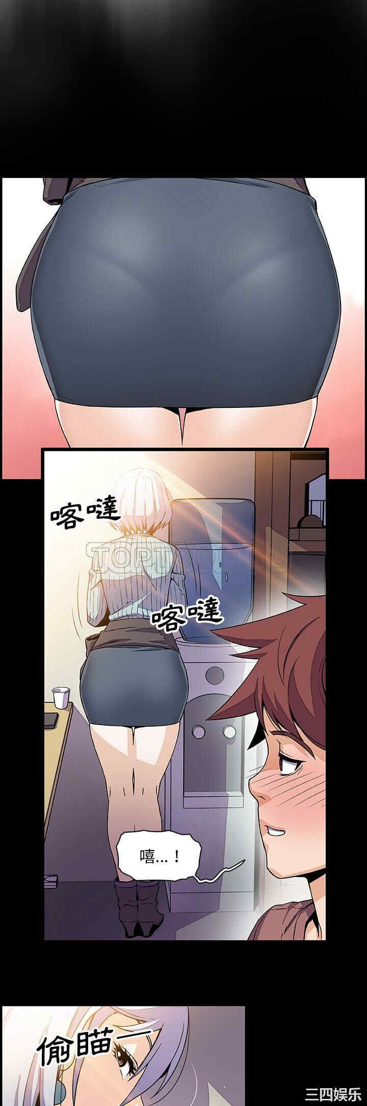 你和我的小秘密