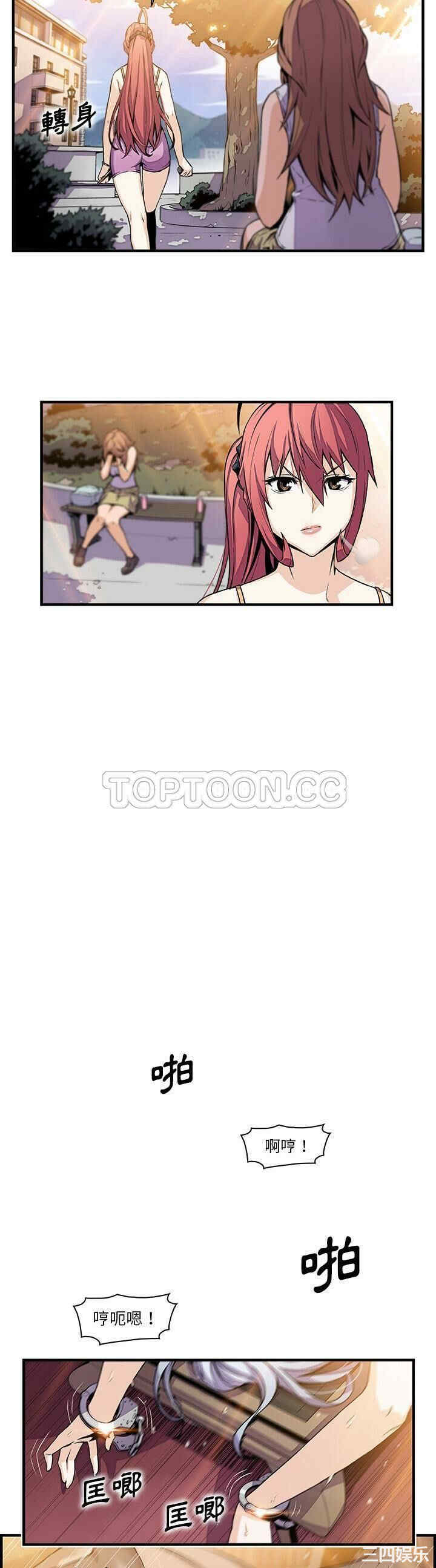 你和我的小秘密