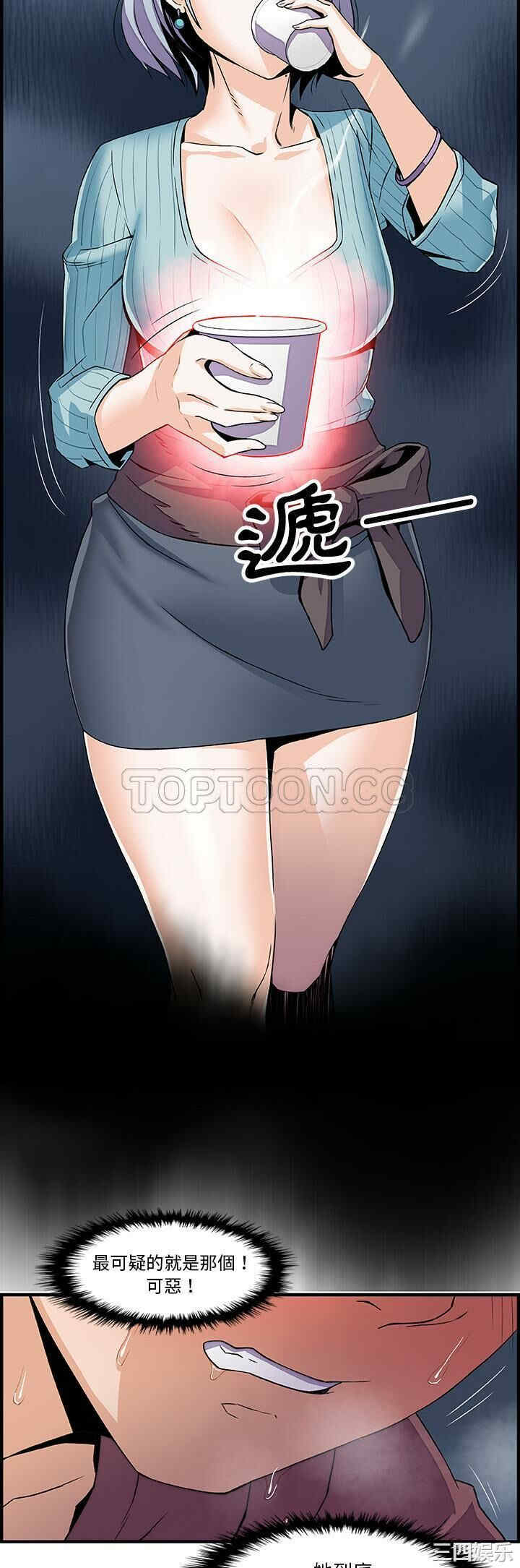 你和我的小秘密