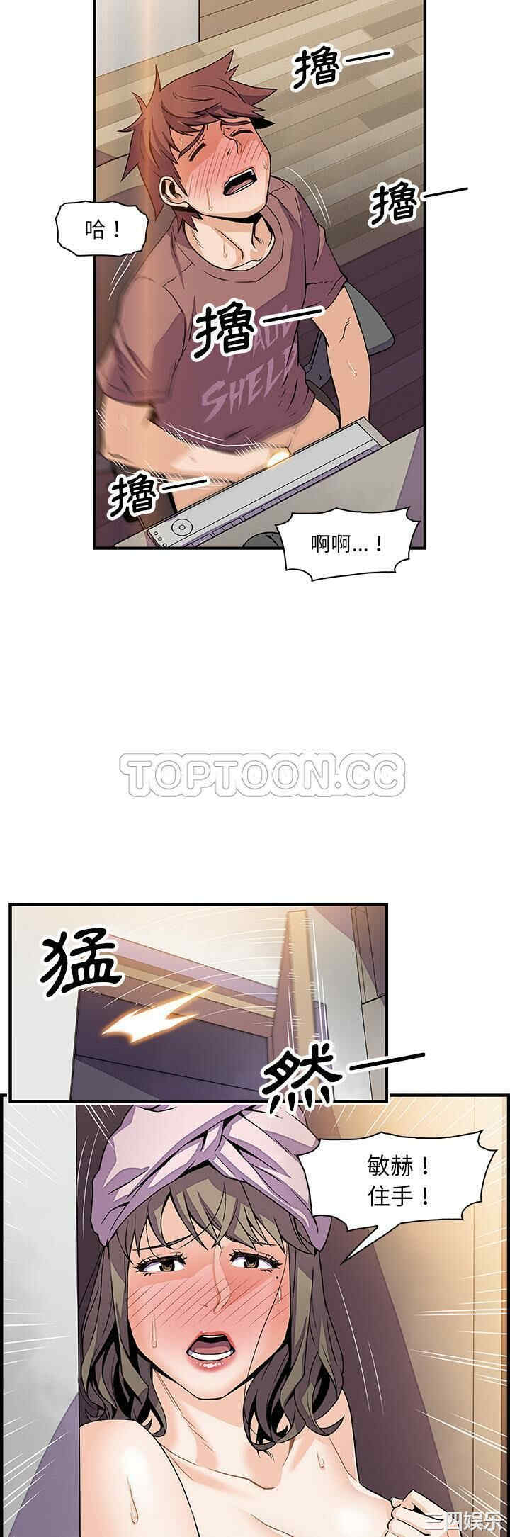 你和我的小秘密