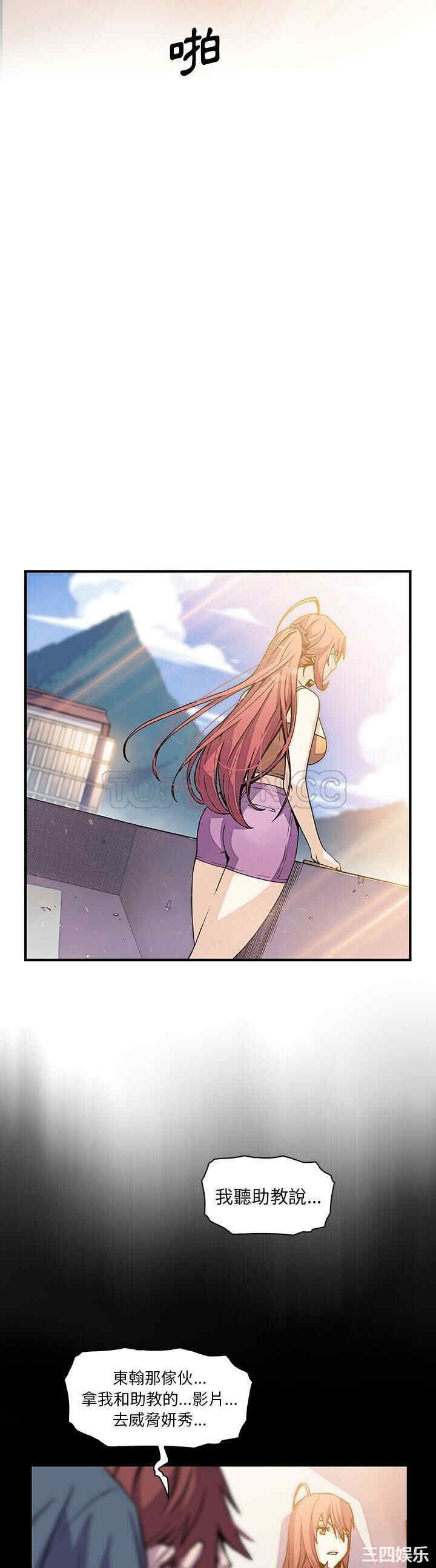 你和我的小秘密