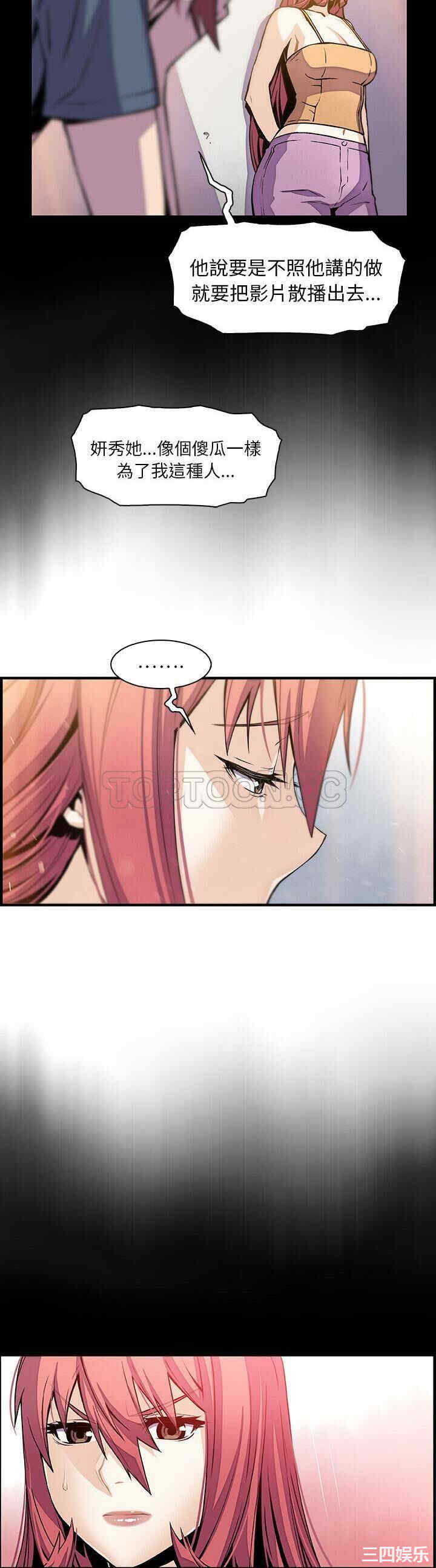 你和我的小秘密