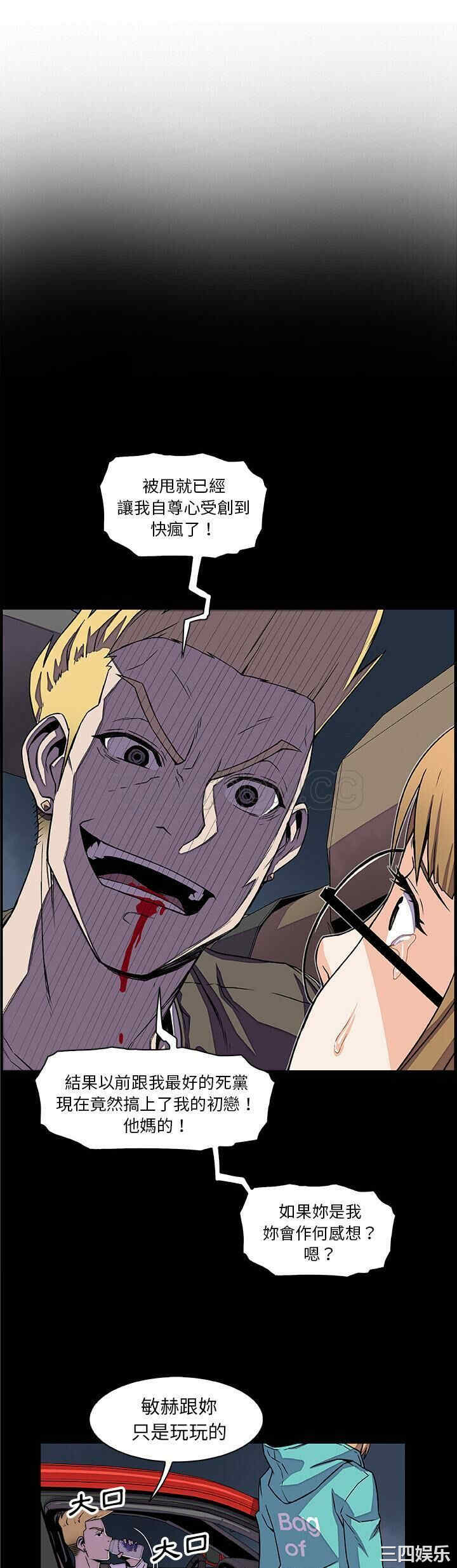 你和我的小秘密