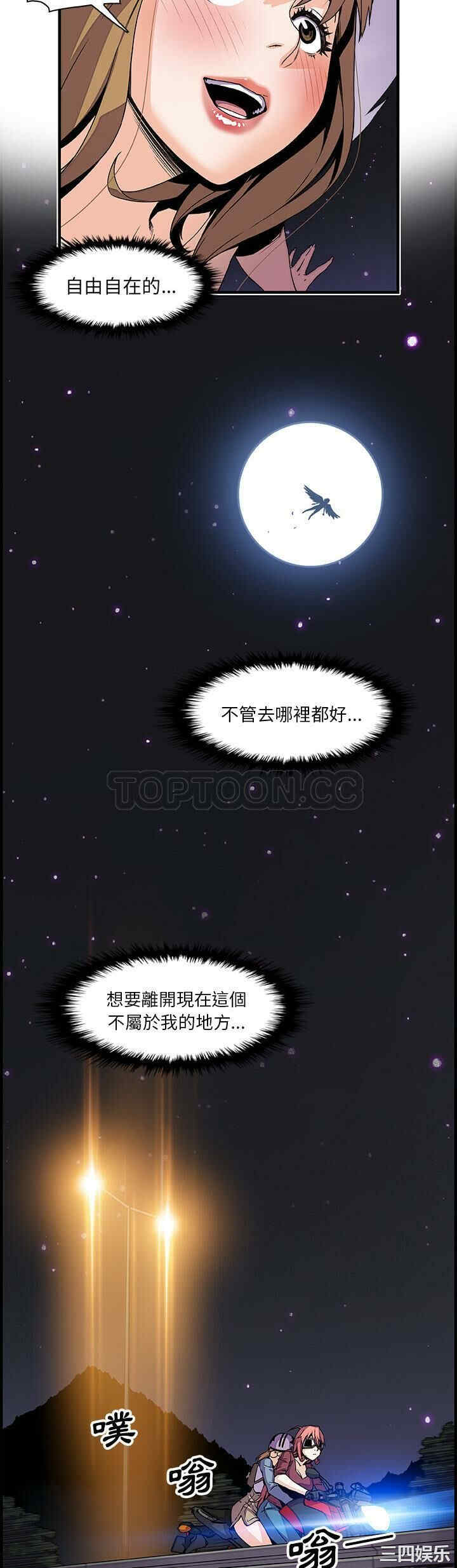 你和我的小秘密