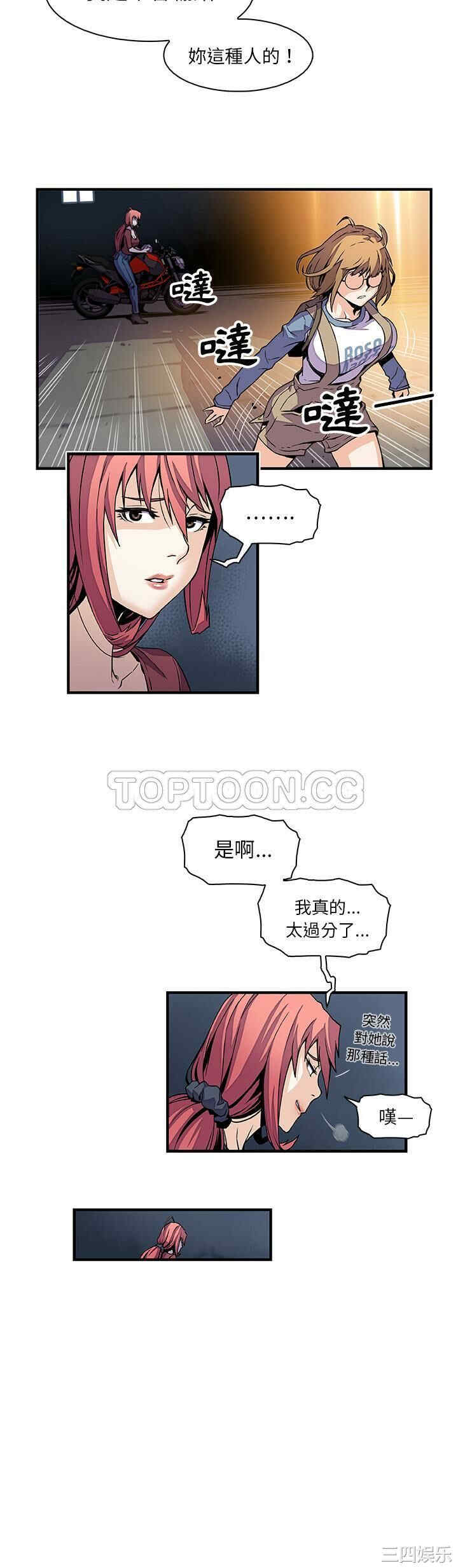 你和我的小秘密