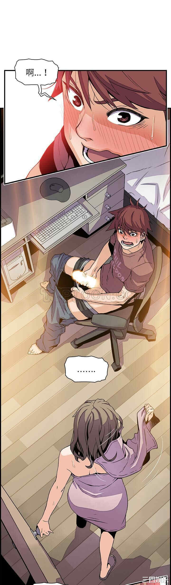 你和我的小秘密