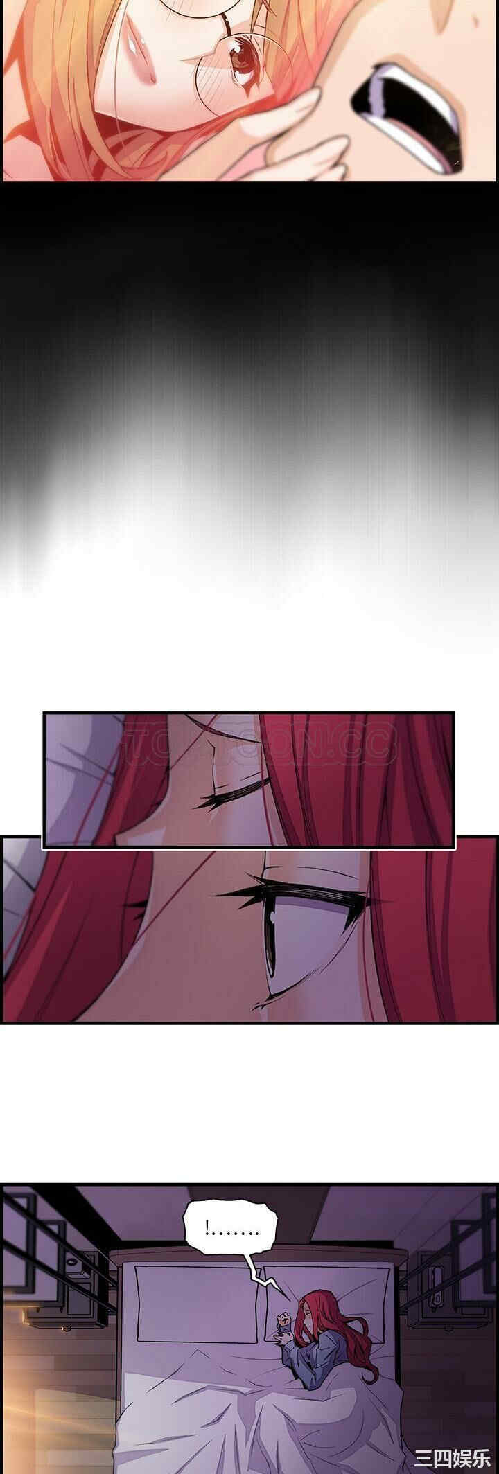 你和我的小秘密