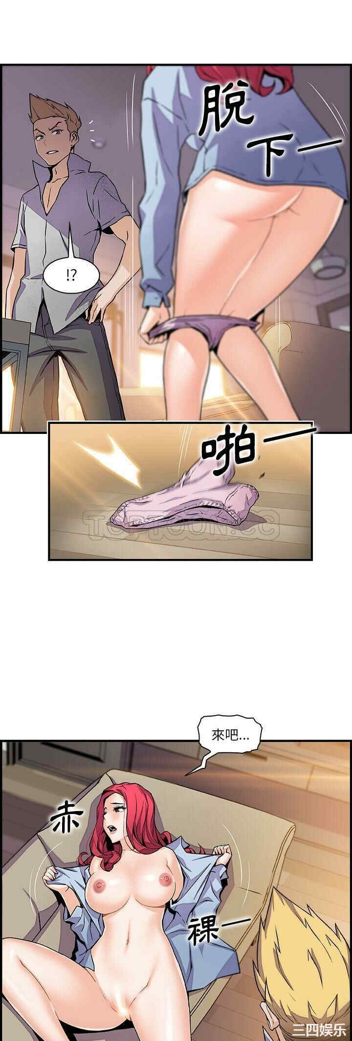 你和我的小秘密