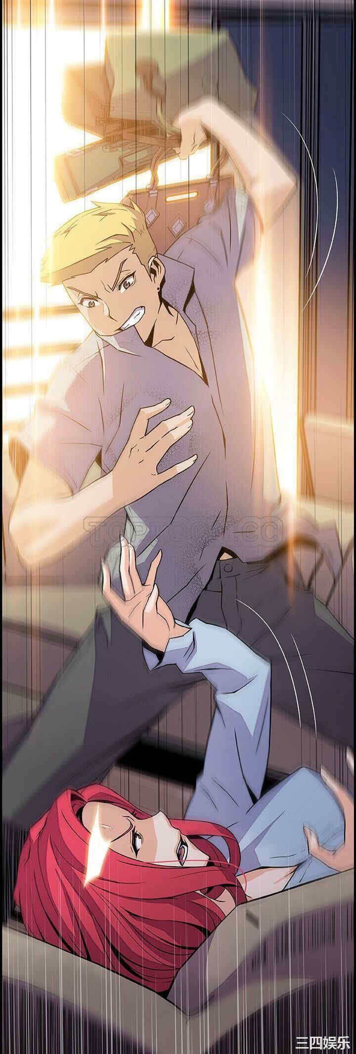 你和我的小秘密