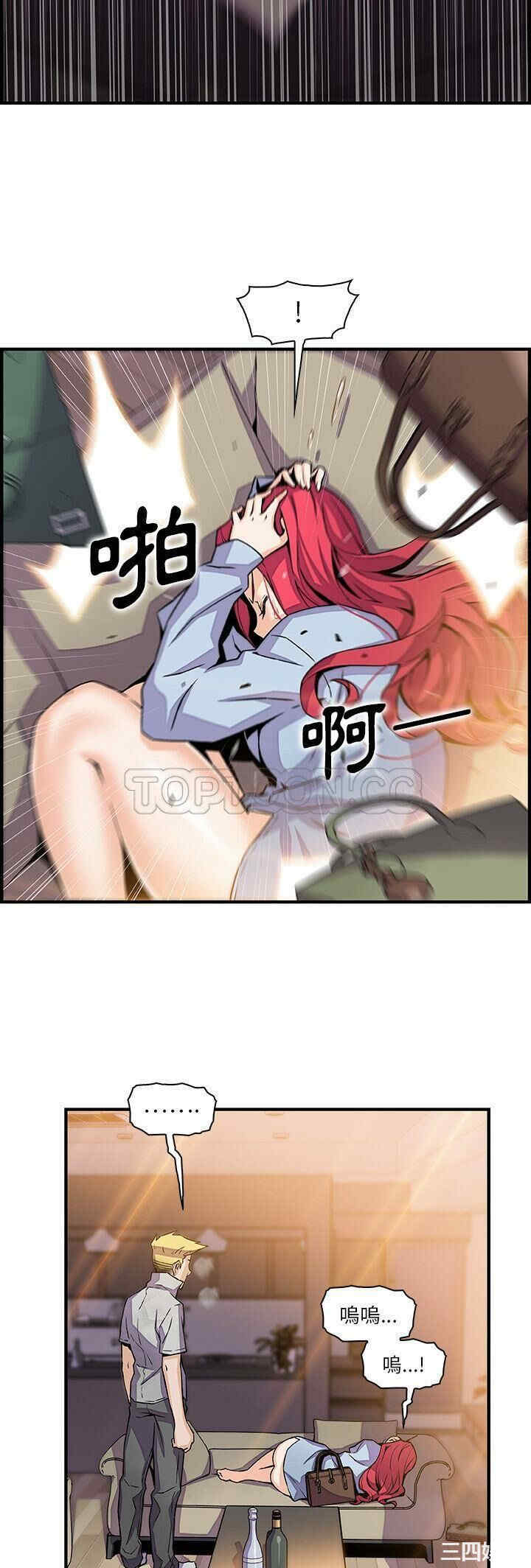 你和我的小秘密