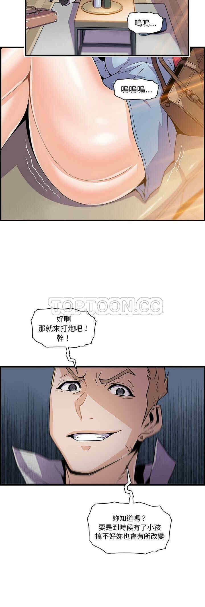 你和我的小秘密