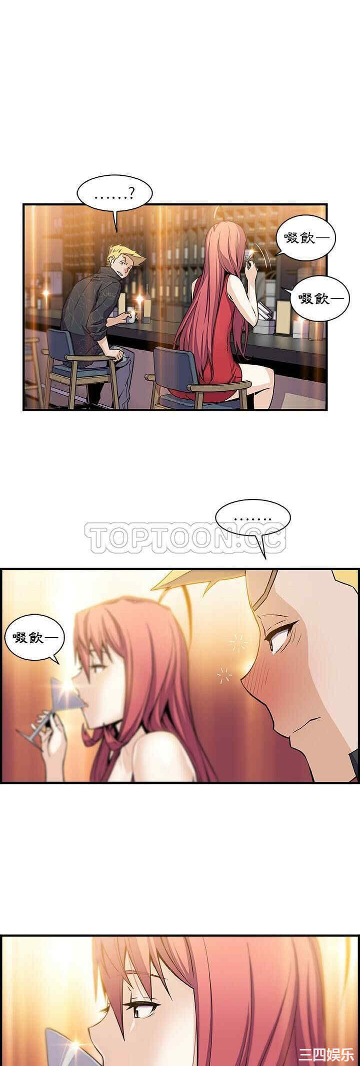 你和我的小秘密