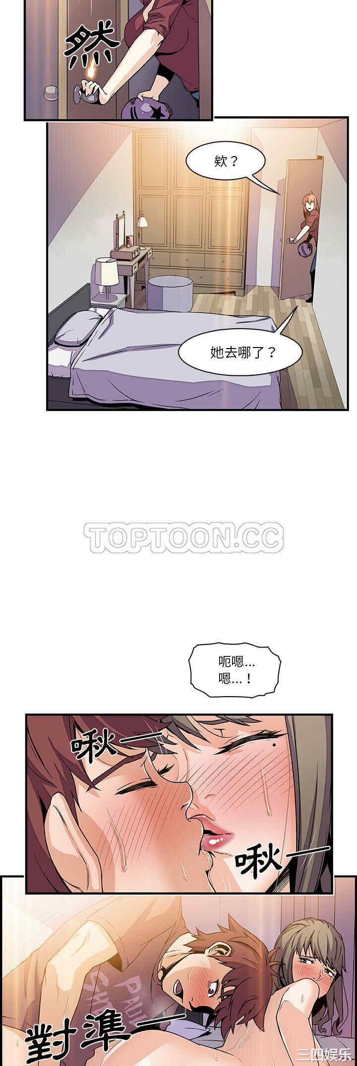 你和我的小秘密