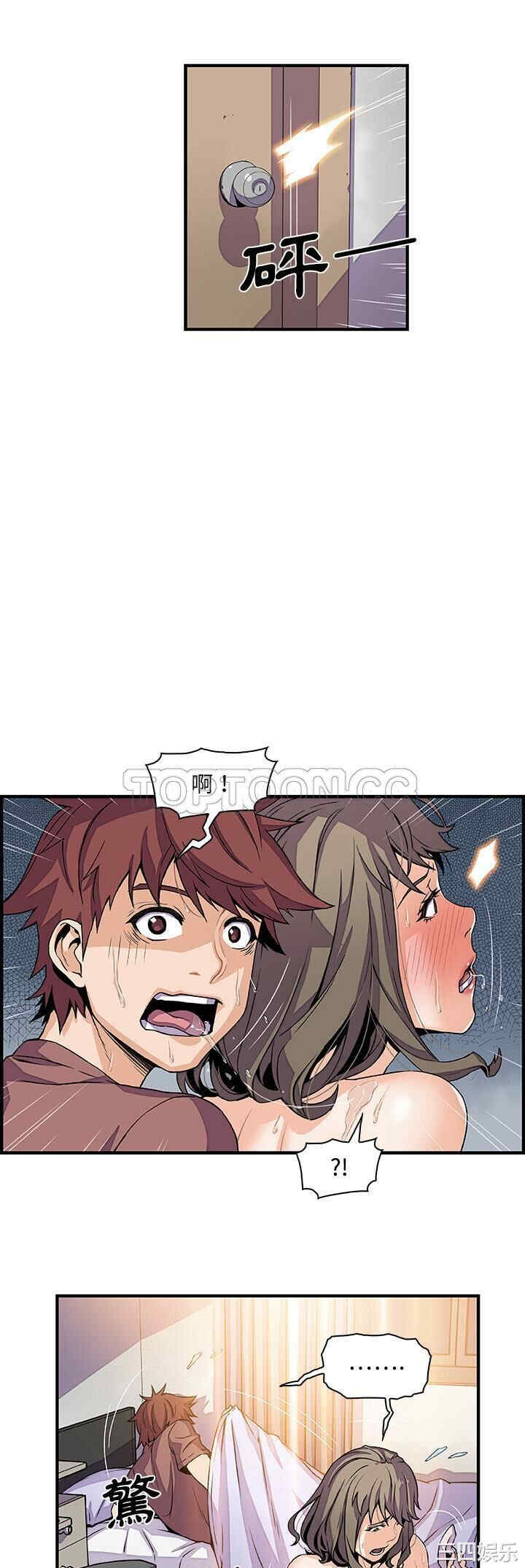 你和我的小秘密