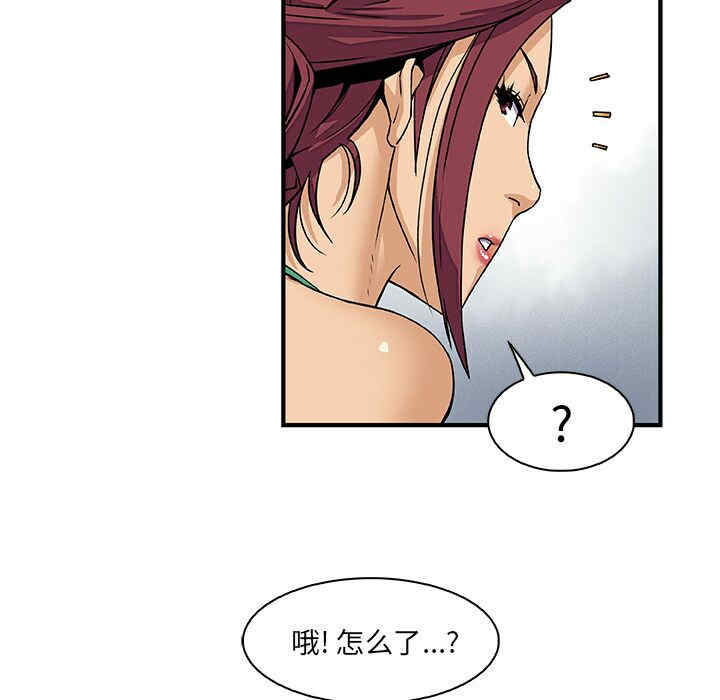 你和我的小秘密