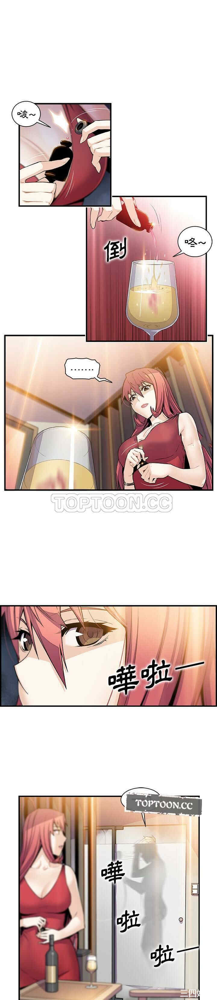 你和我的小秘密