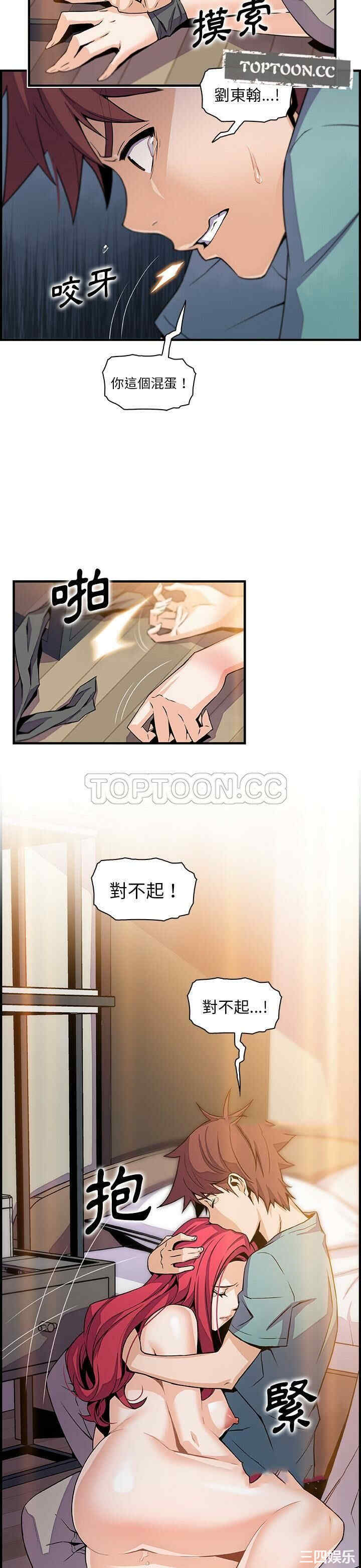 你和我的小秘密