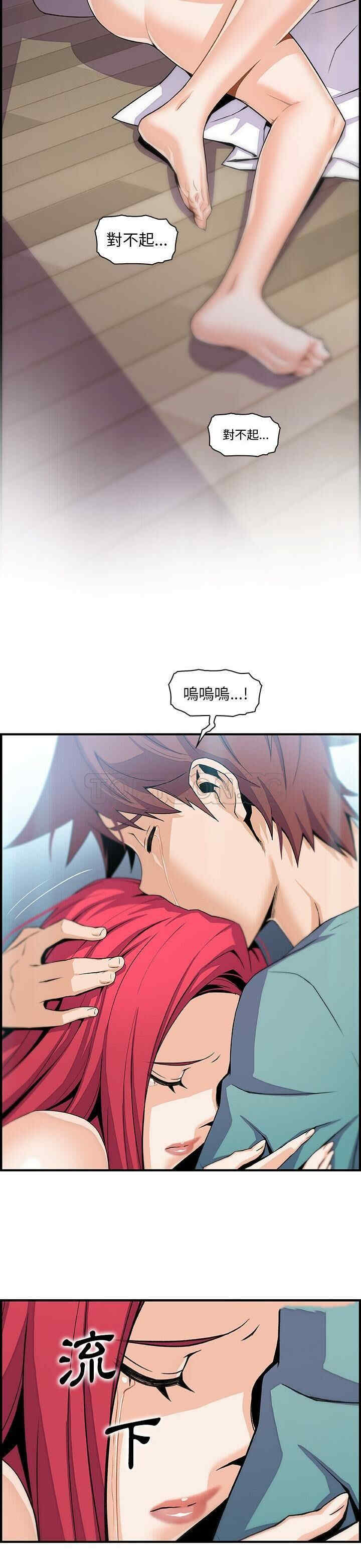 你和我的小秘密