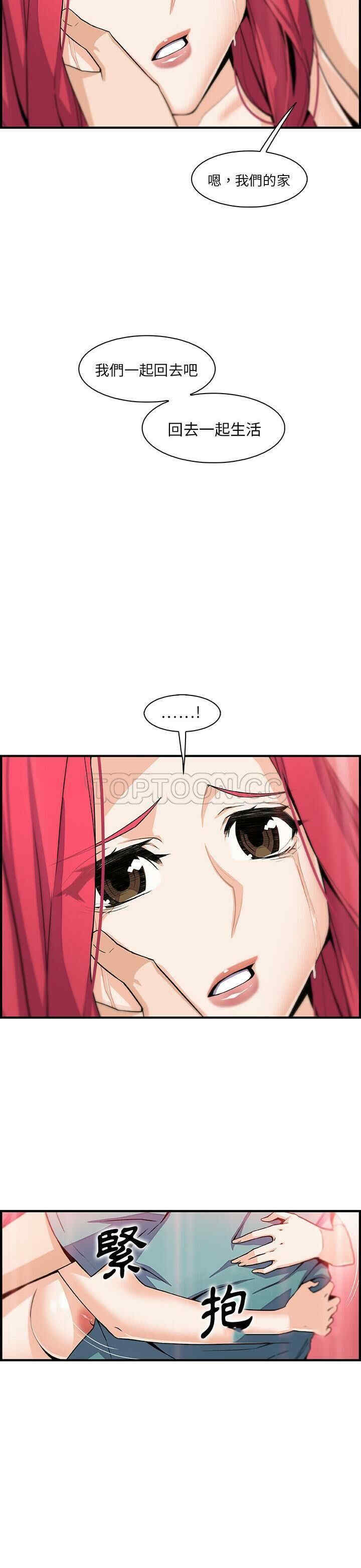 你和我的小秘密