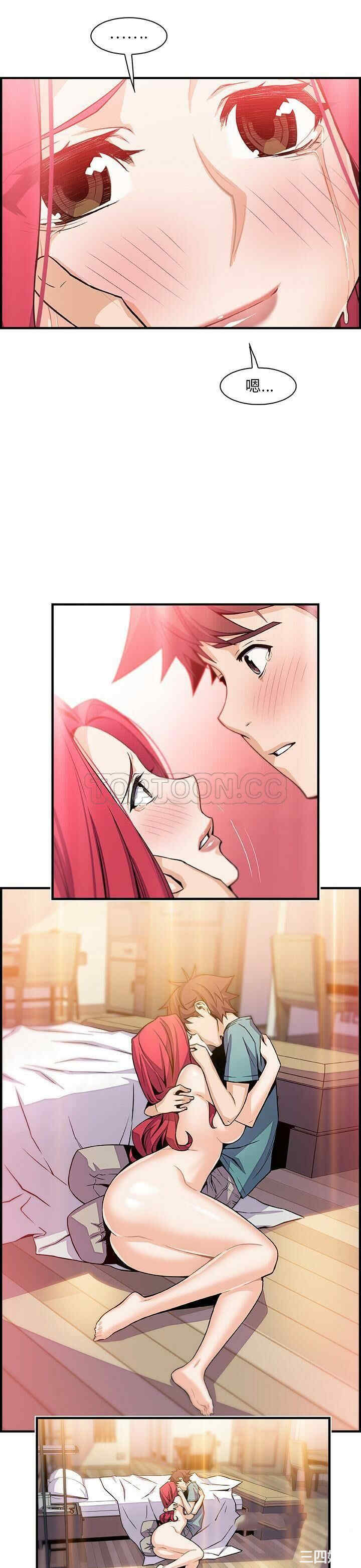 你和我的小秘密