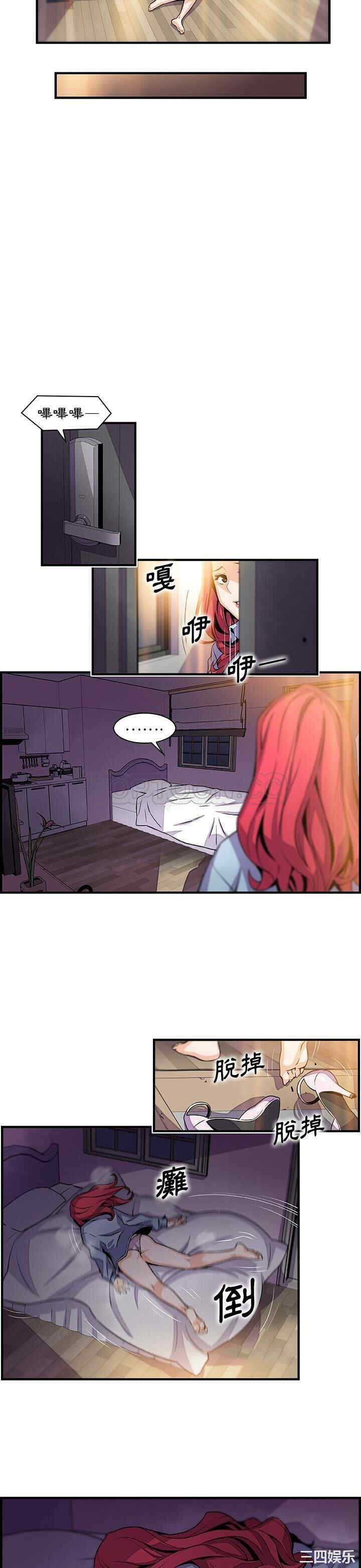 你和我的小秘密