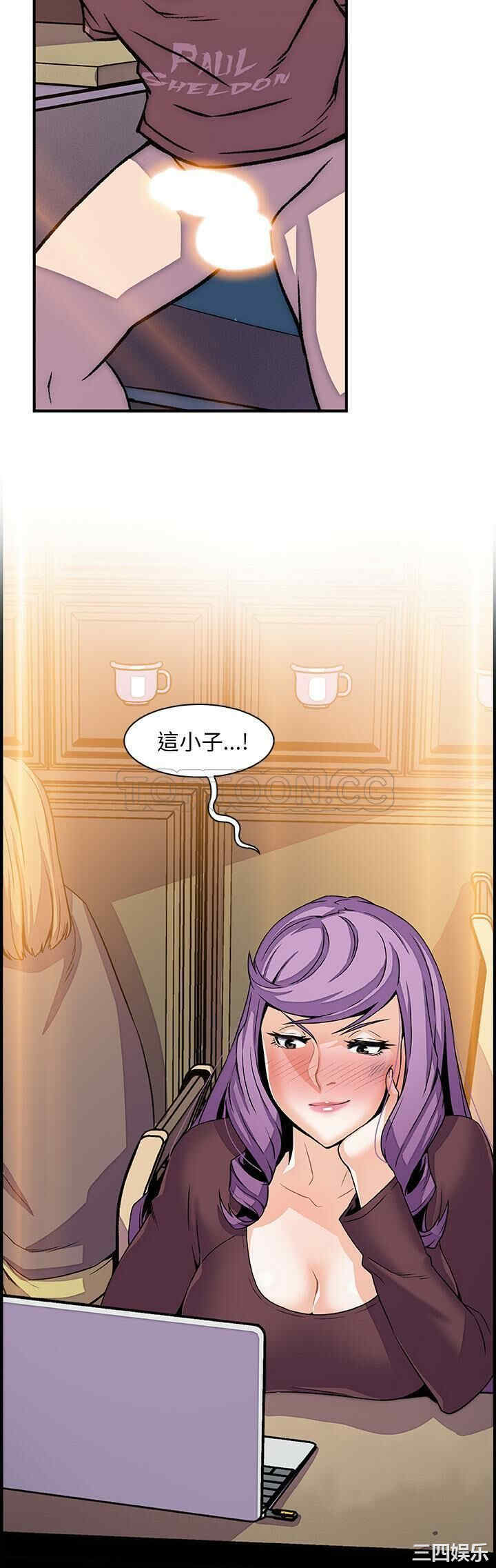 你和我的小秘密