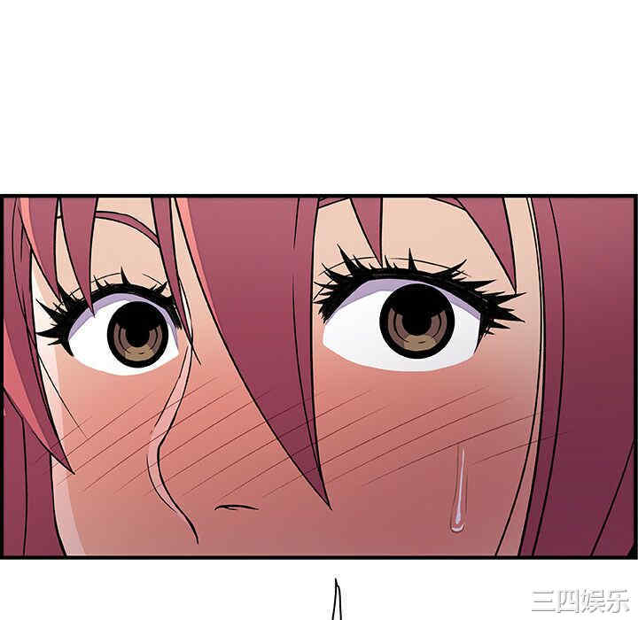 你和我的小秘密