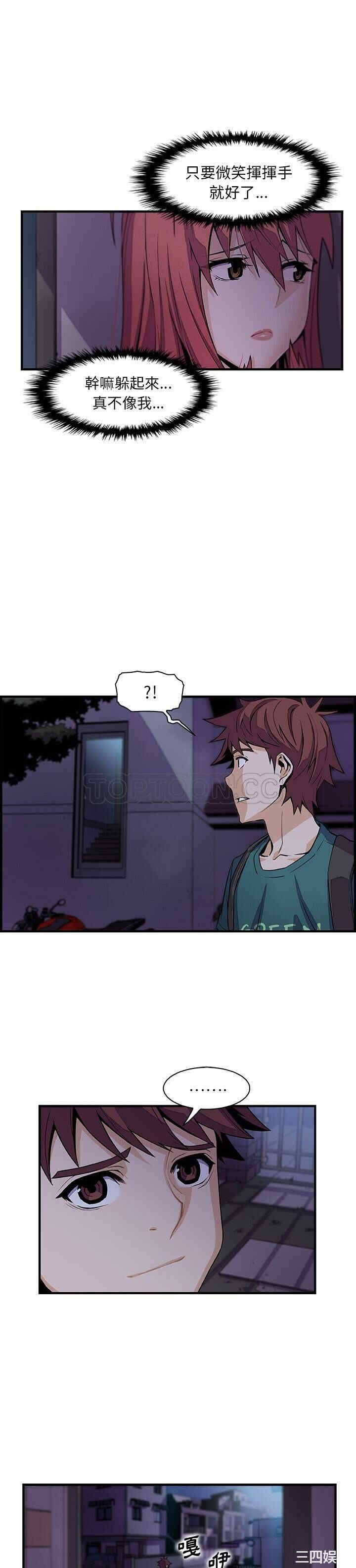 你和我的小秘密