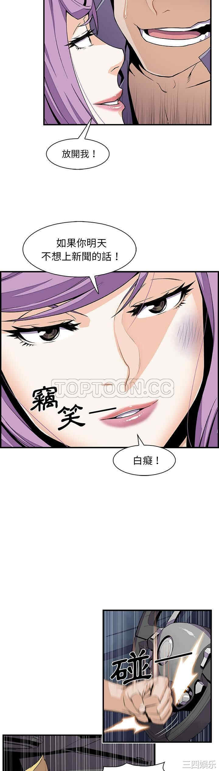 你和我的小秘密