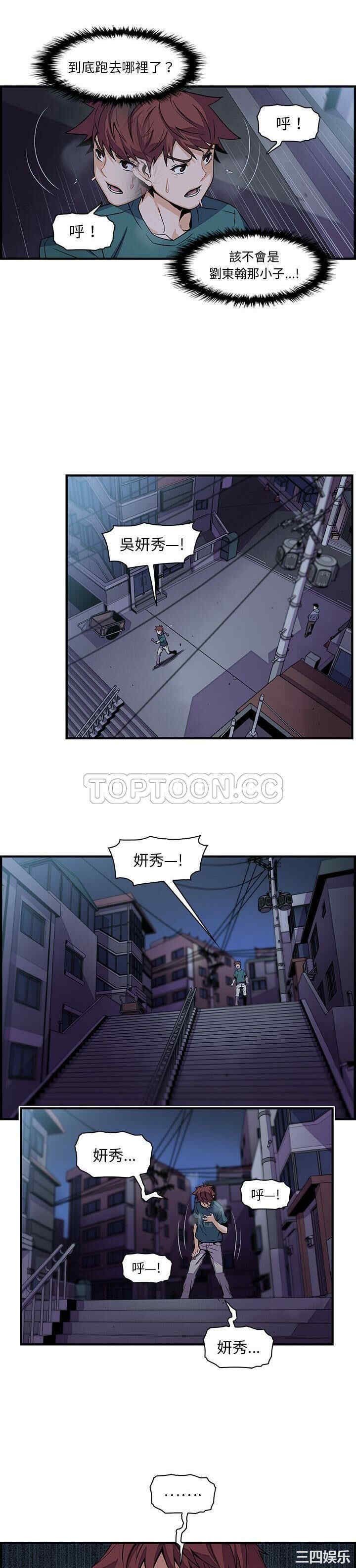 你和我的小秘密