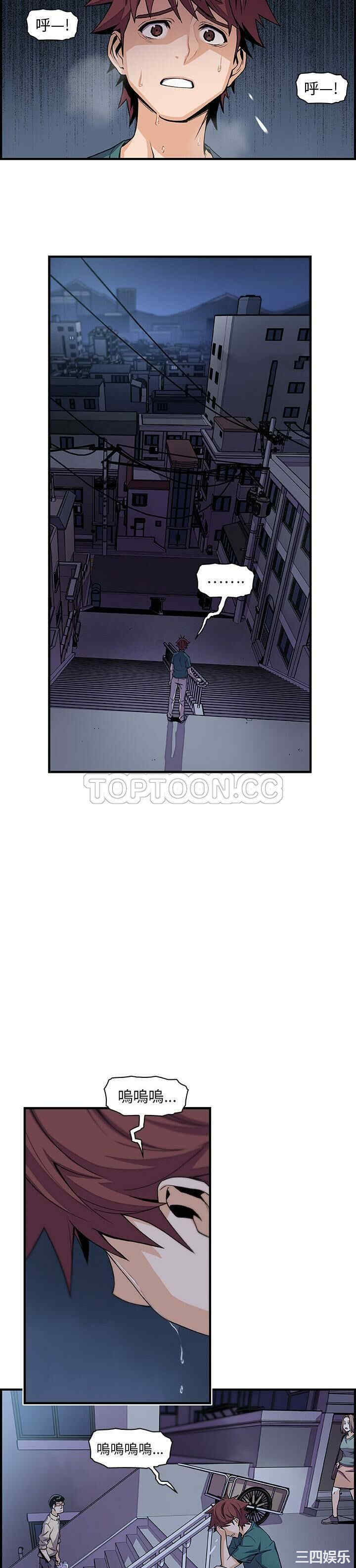 你和我的小秘密