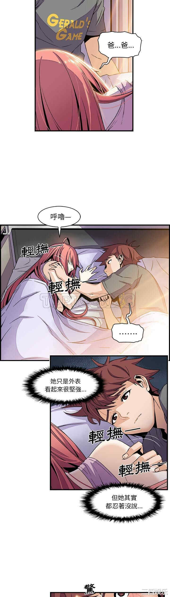 你和我的小秘密