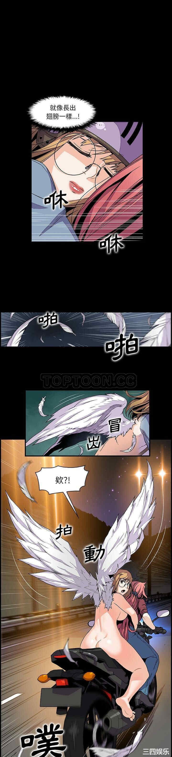 你和我的小秘密