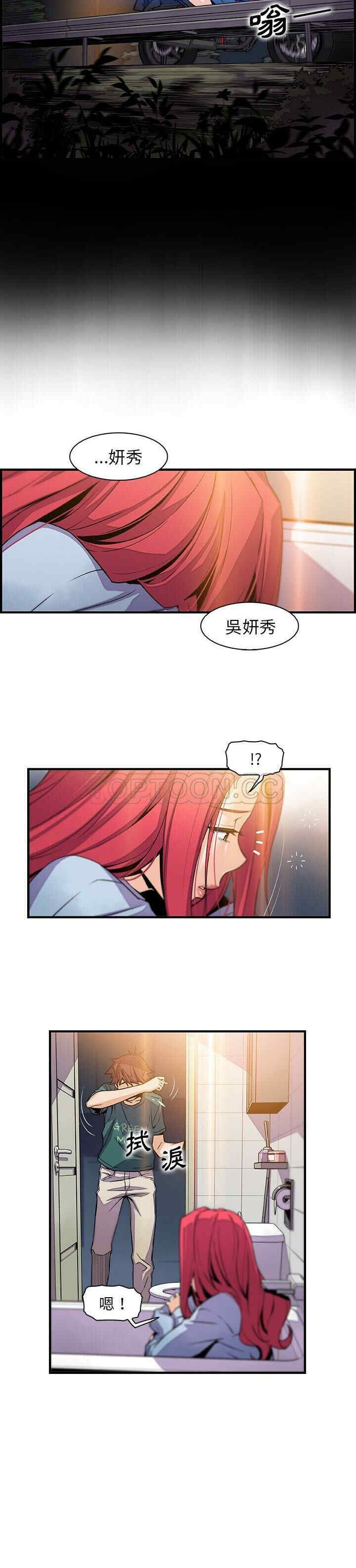 你和我的小秘密