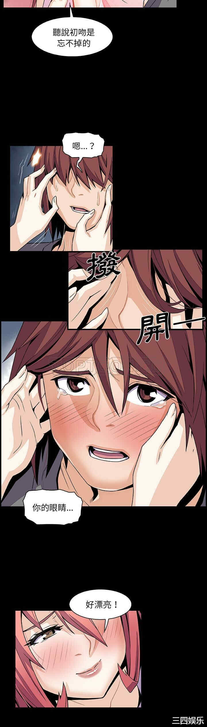 你和我的小秘密