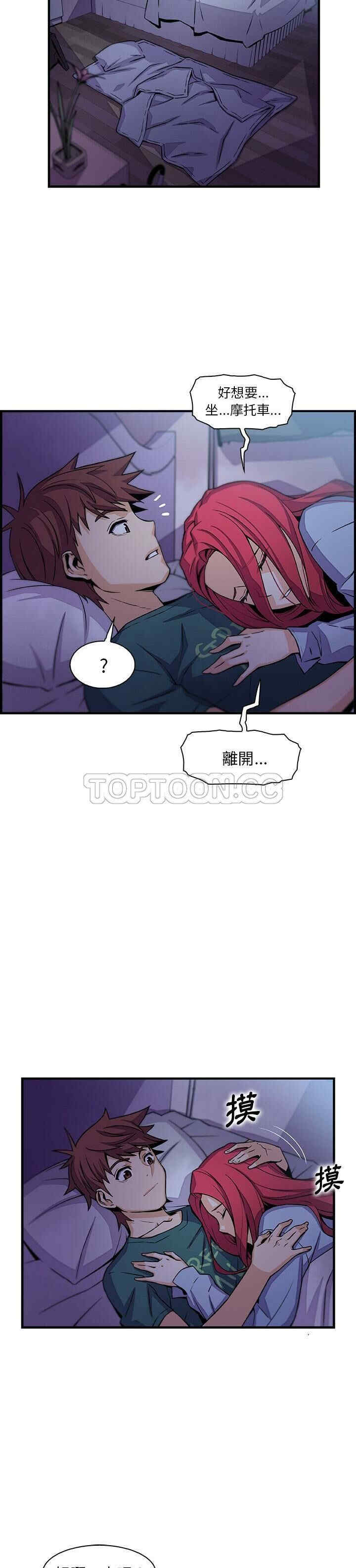 你和我的小秘密