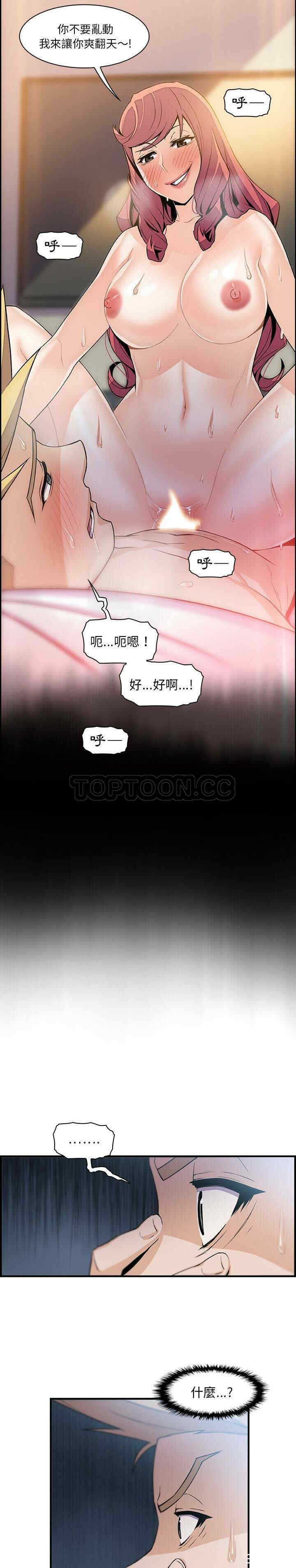 你和我的小秘密