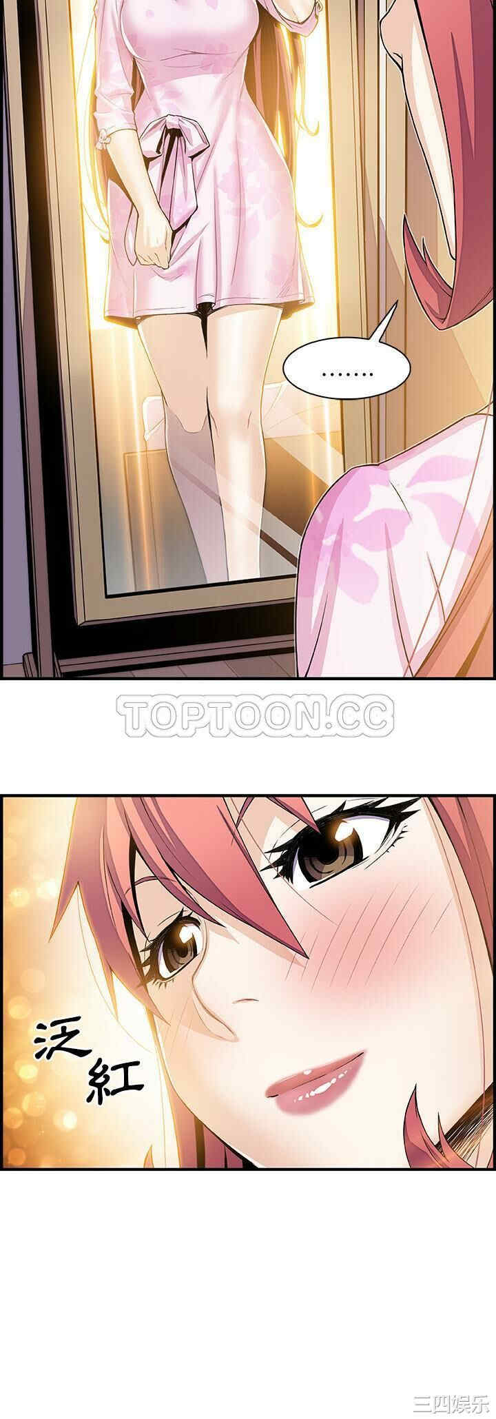 你和我的小秘密