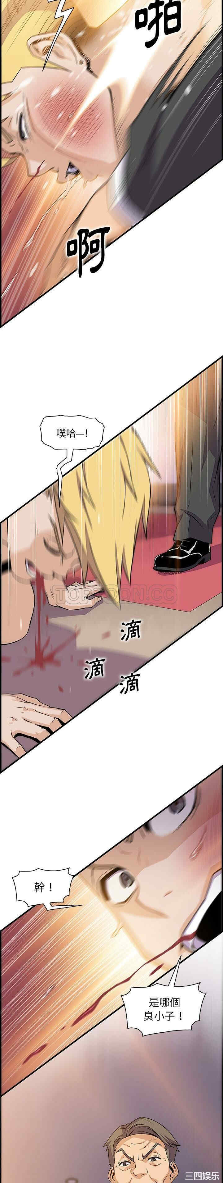 你和我的小秘密