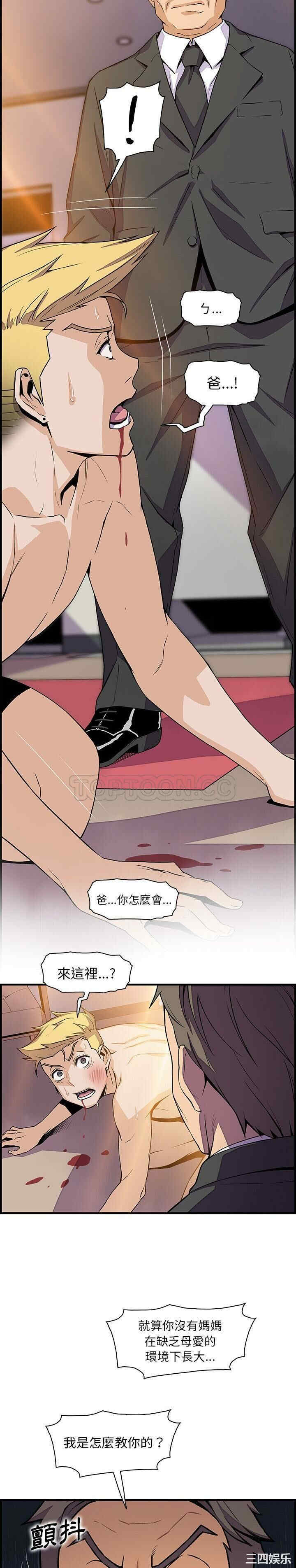 你和我的小秘密