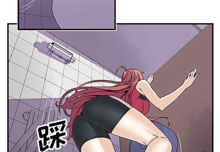 你和我的小秘密