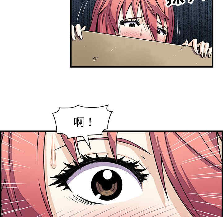 你和我的小秘密