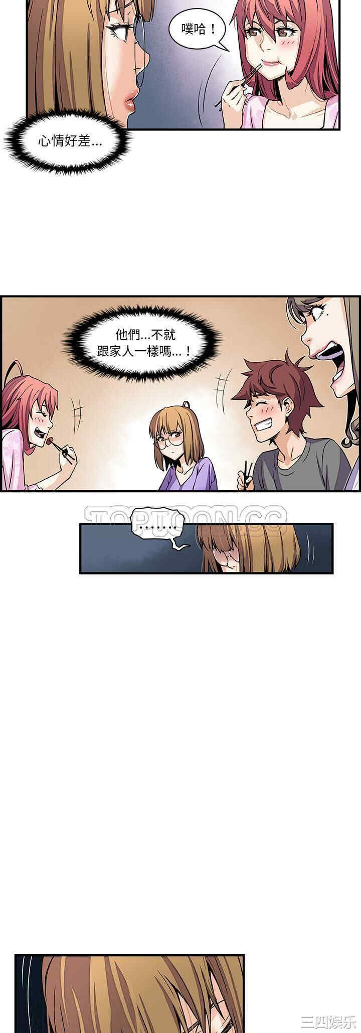 你和我的小秘密