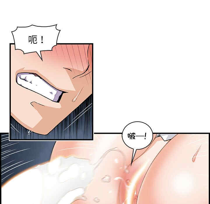 你和我的小秘密