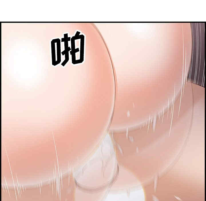 你和我的小秘密