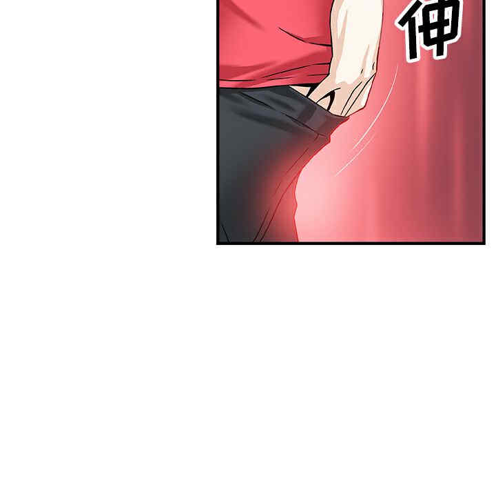 你和我的小秘密