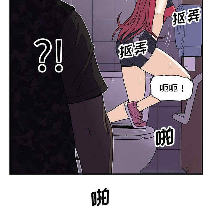 你和我的小秘密