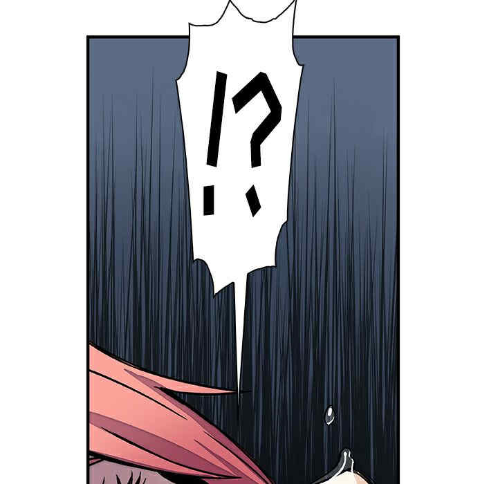 你和我的小秘密